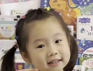 4E44