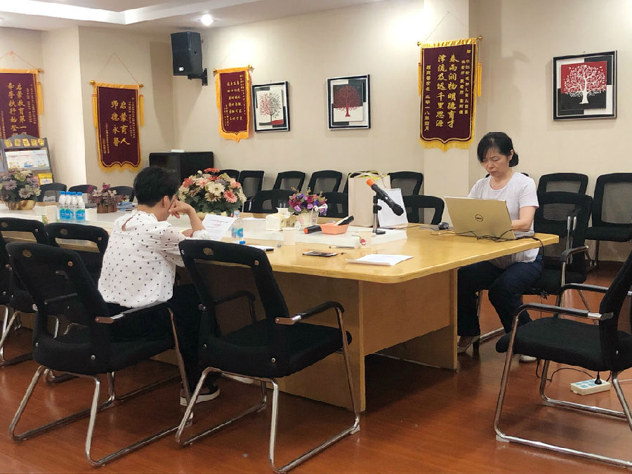 QQ图片20190902175217.jpg